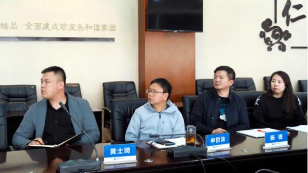 体育平台app线上官方