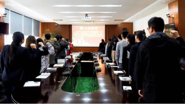 体育平台app线上官方