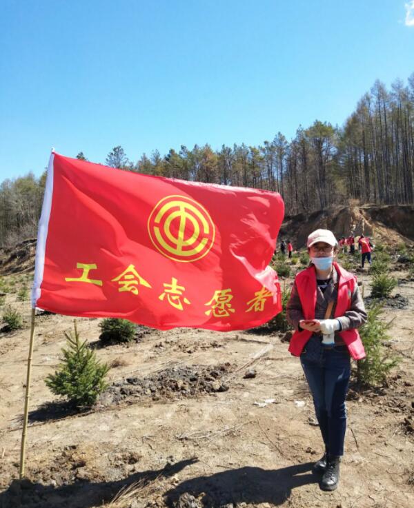 体育平台app线上官方