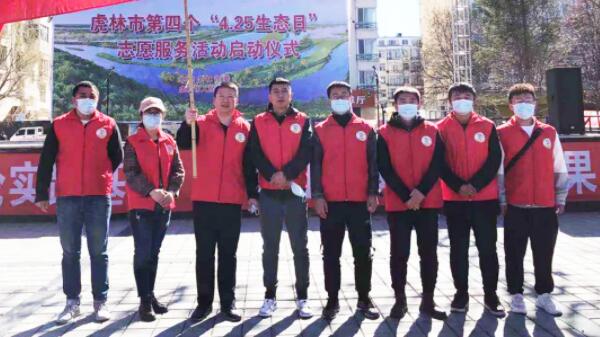 体育平台app线上官方