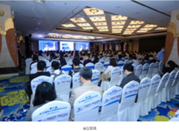 体育平台app线上官方