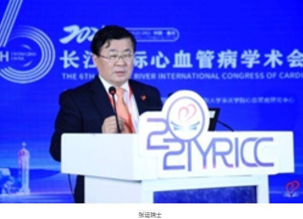 体育平台app线上官方