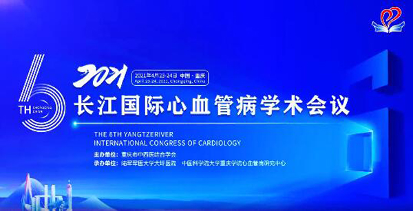 体育平台app线上官方