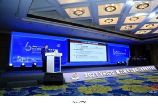 体育平台app线上官方