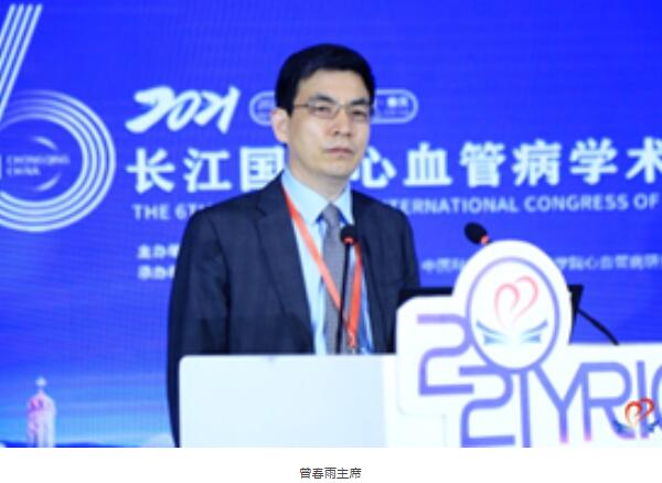 体育平台app线上官方