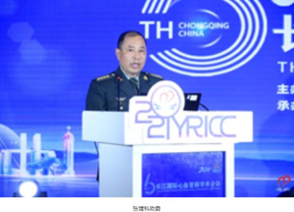 体育平台app线上官方