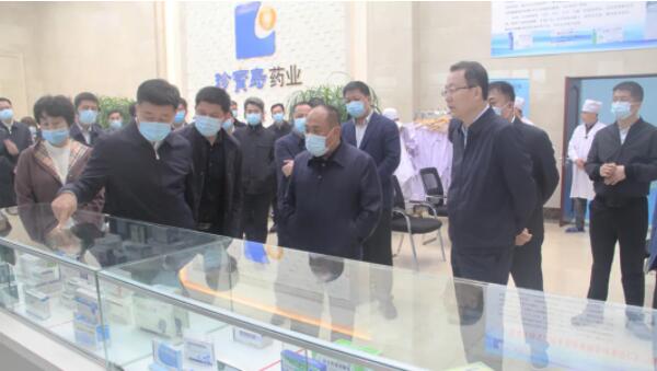 体育平台app线上官方