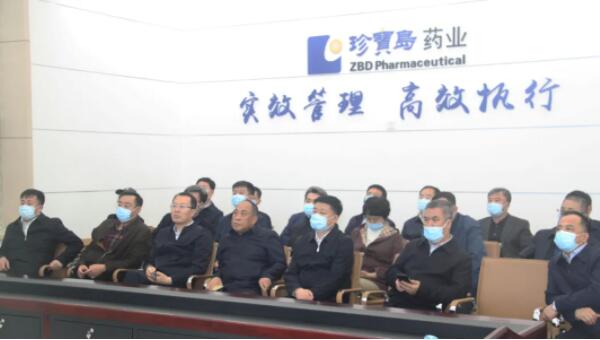 体育平台app线上官方