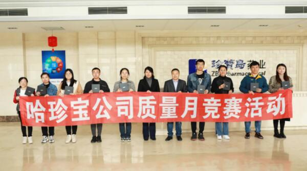 体育平台app线上官方