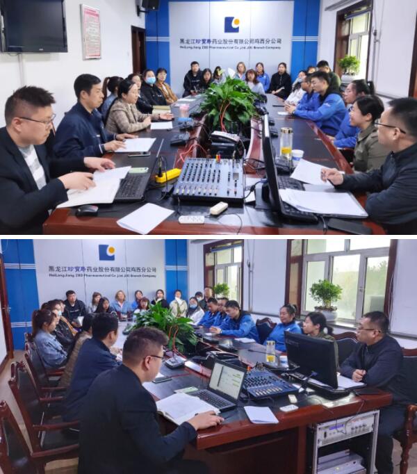 体育平台app线上官方