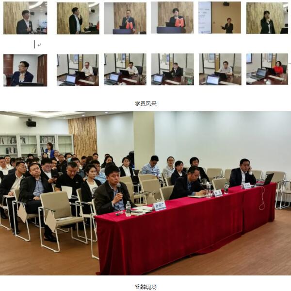 体育平台app线上官方