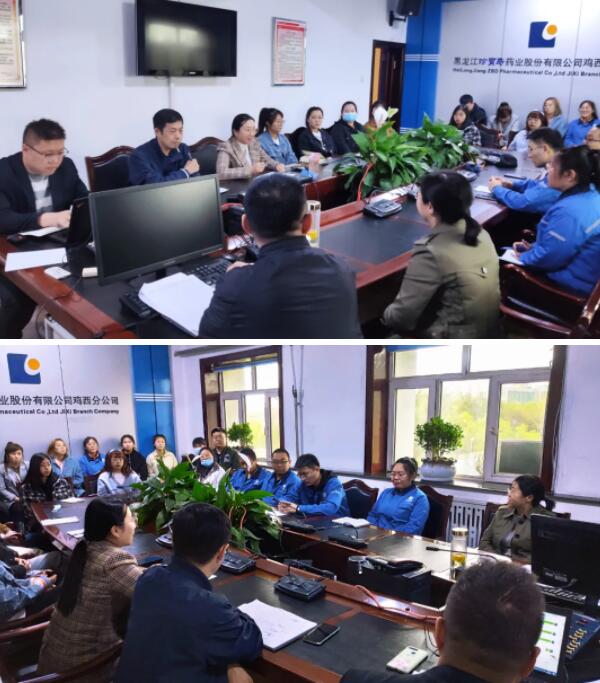 体育平台app线上官方