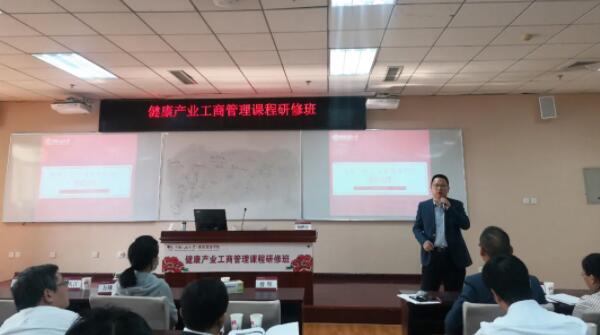 体育平台app线上官方