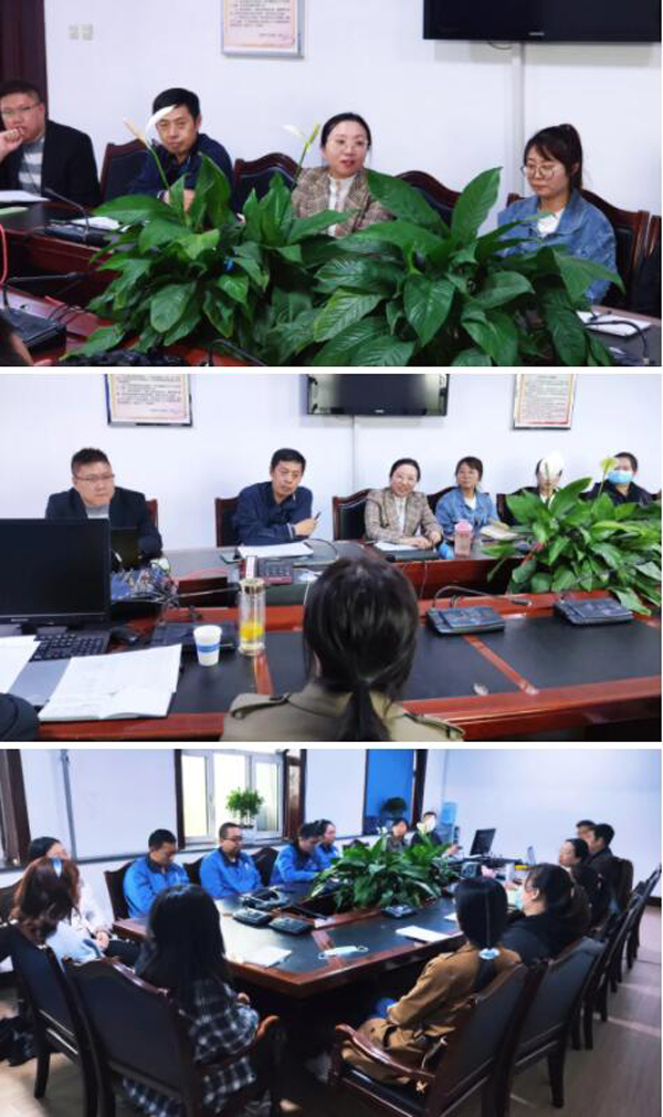 体育平台app线上官方