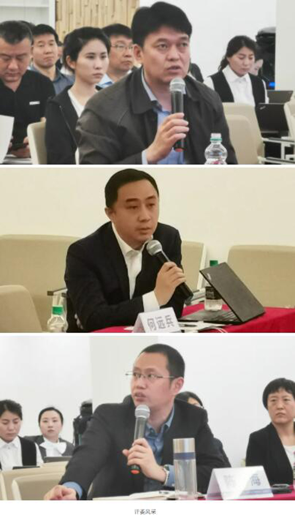 体育平台app线上官方