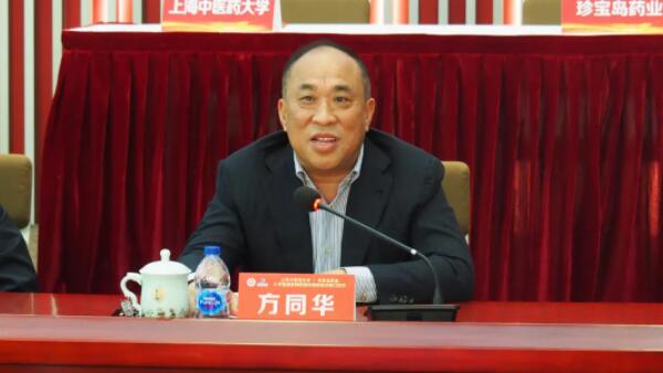 体育平台app线上官方