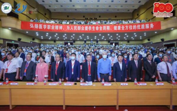 体育平台app线上官方