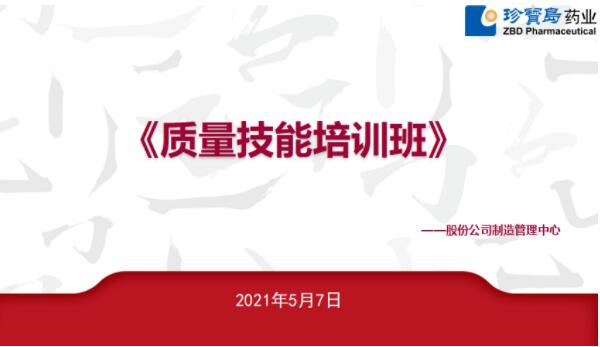 体育平台app线上官方