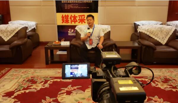 体育平台app线上官方