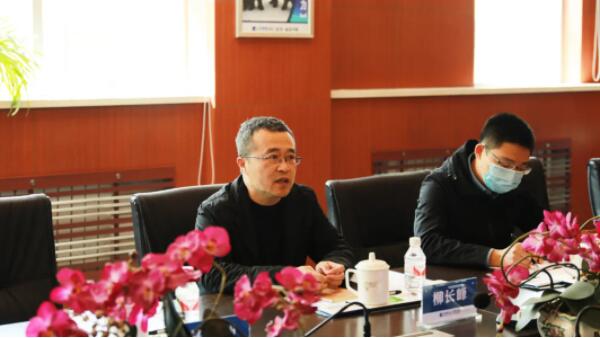 体育平台app线上官方