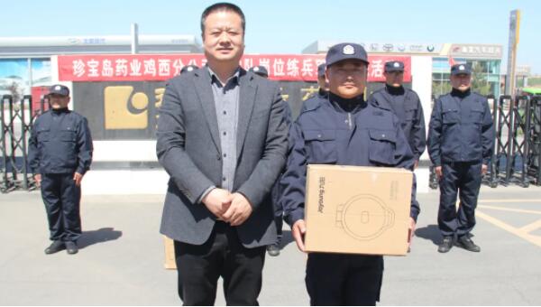 体育平台app线上官方