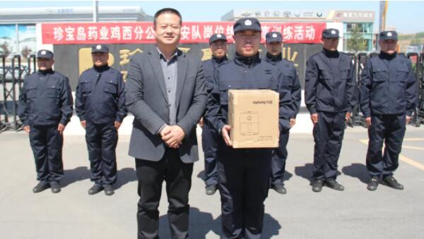 体育平台app线上官方