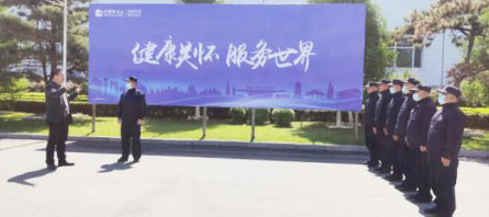 体育平台app线上官方