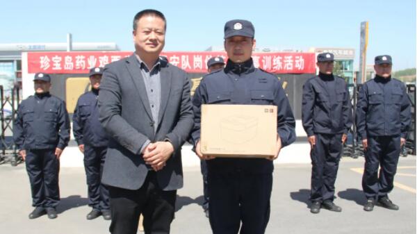 体育平台app线上官方