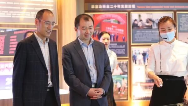 体育平台app线上官方