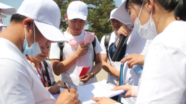 体育平台app线上官方