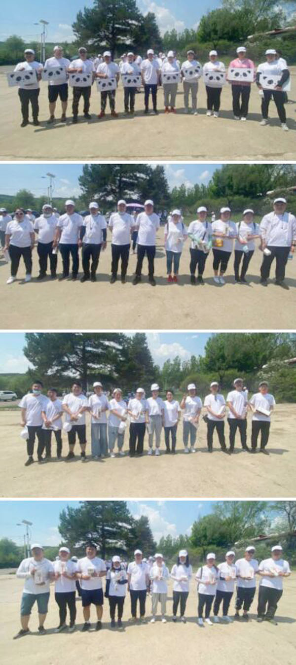 体育平台app线上官方