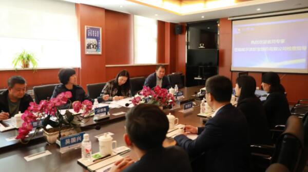 体育平台app线上官方