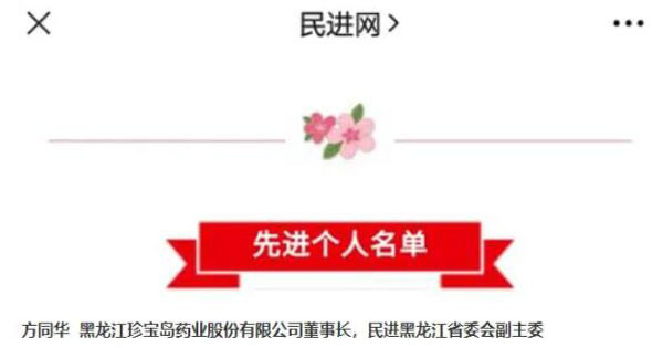 体育平台app线上官方