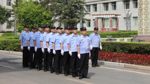 体育平台app线上官方