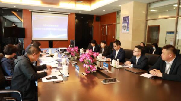 体育平台app线上官方