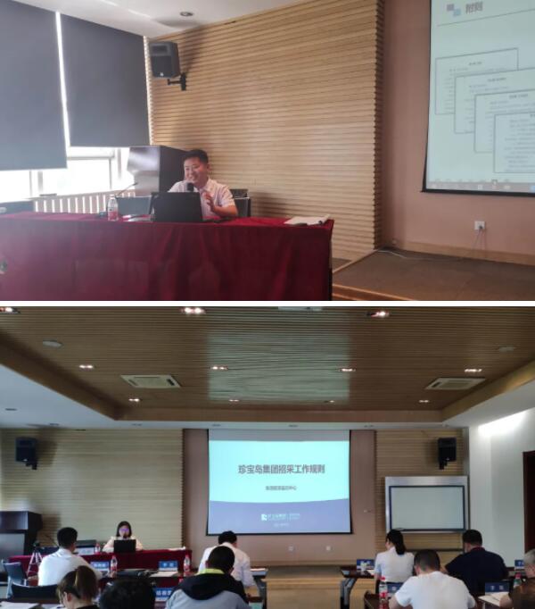 体育平台app线上官方