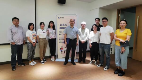 体育平台app线上官方