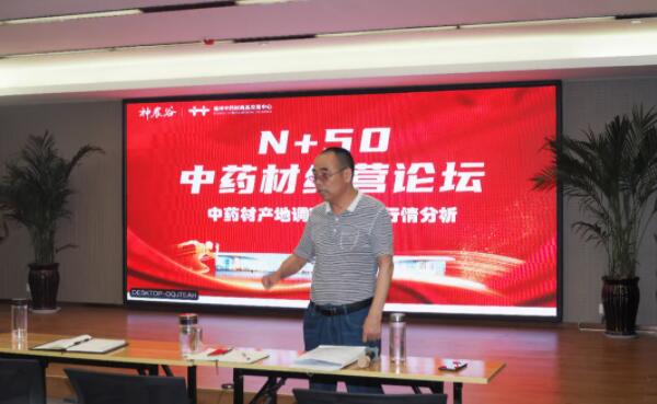 体育平台app线上官方