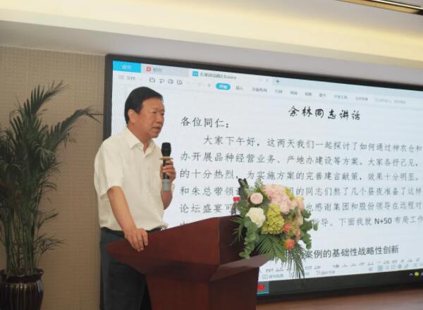 体育平台app线上官方