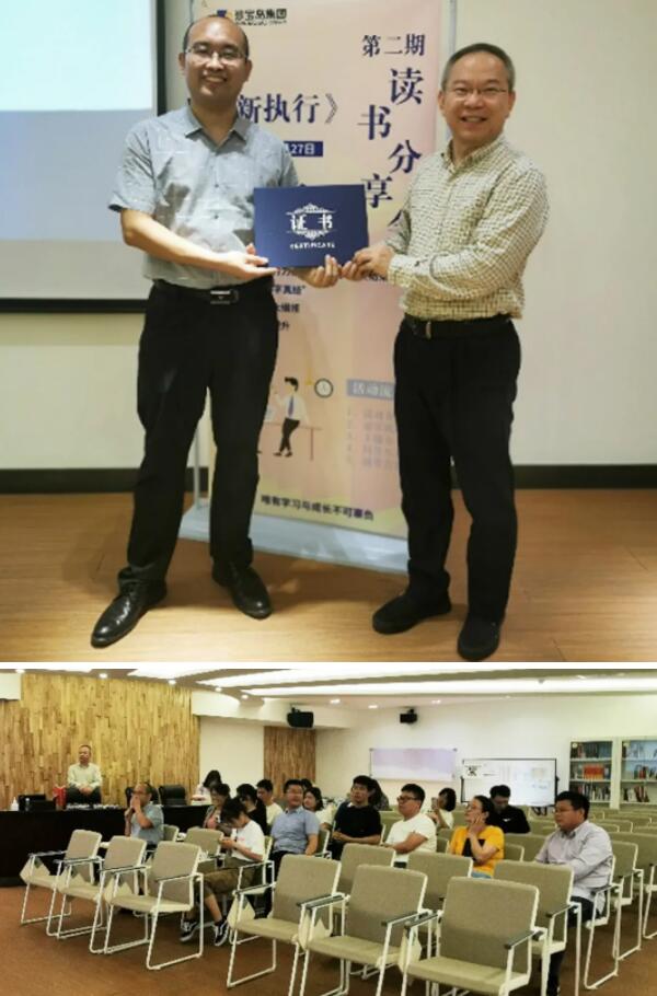 体育平台app线上官方