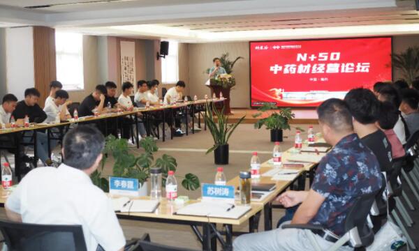 体育平台app线上官方