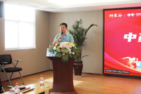 体育平台app线上官方