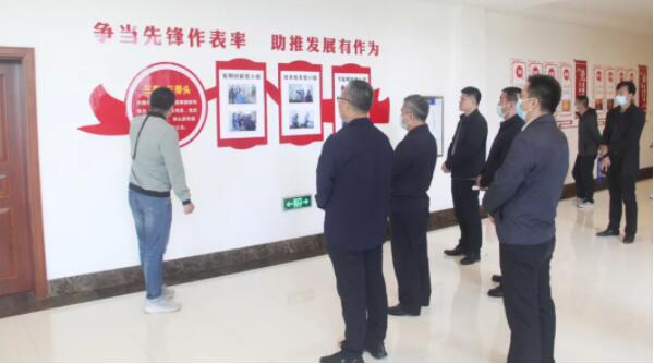 体育平台app线上官方