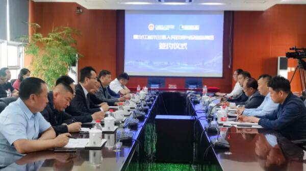 体育平台app线上官方