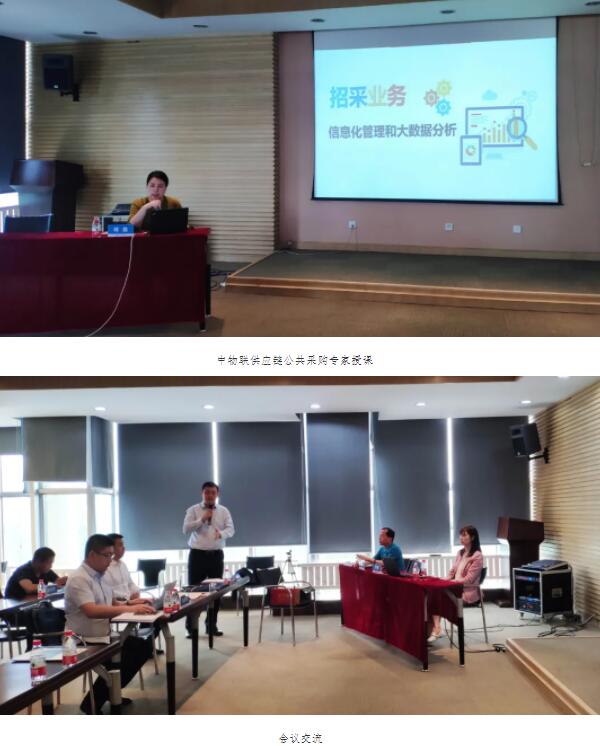 体育平台app线上官方