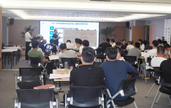 体育平台app线上官方