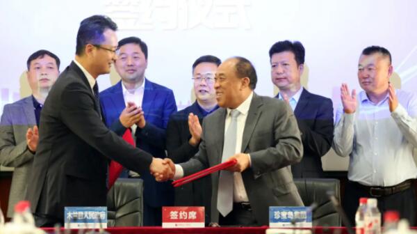 体育平台app线上官方