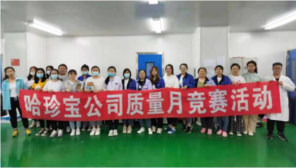 体育平台app线上官方