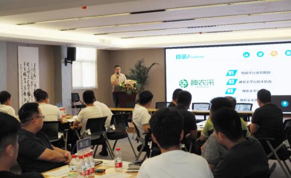 体育平台app线上官方