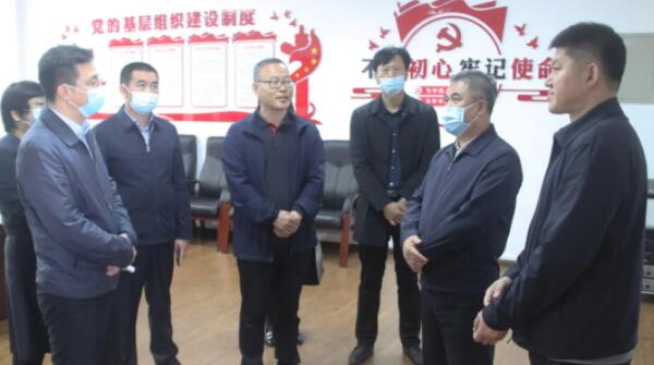 体育平台app线上官方